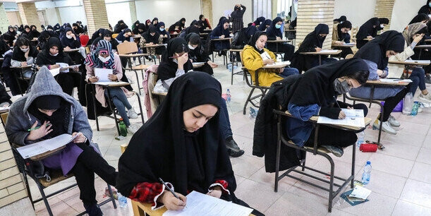 کارنامه نتایج اولیه آزمون دکتری سال ۱۴۰۳ منتشر شد