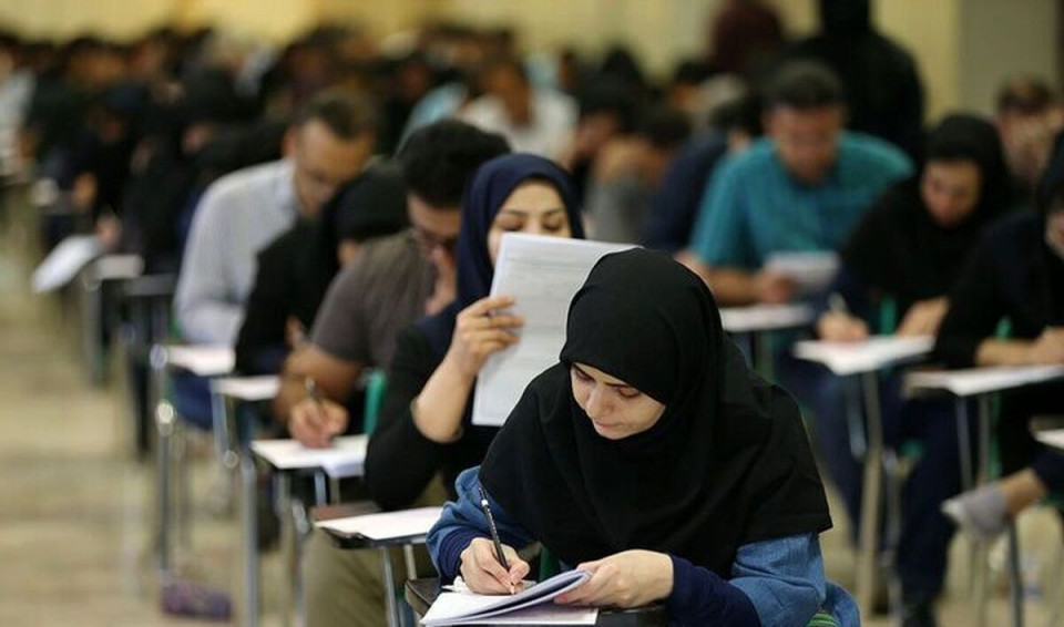 آغاز ارزیابی تکمیلی پذیرفته‌شدگان اولیه دانشگاه فرهنگیان