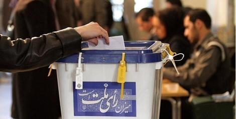 ستاد انتخابات : فقط با ۲ مدرک هویتی می توانید رأی دهید
