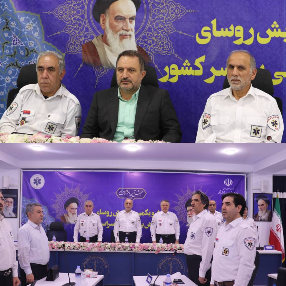 انجام بیش از  ۲۷۶ هزار ماموریت توسط اورژانس البرز طی ۱۵ ماه گذشته