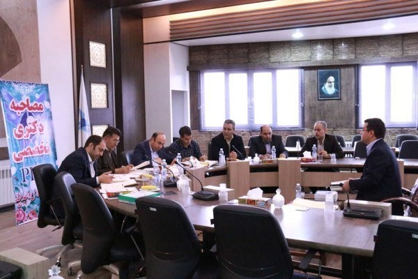 مهلت تکمیل فرم صلاحیت عمومی در آزمون دکتری سال ۱۴۰۳ تمدید شد