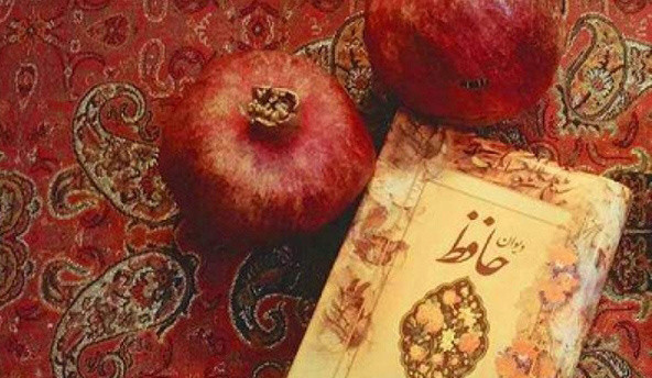 یلدا چگونه نام‌گذاری شد