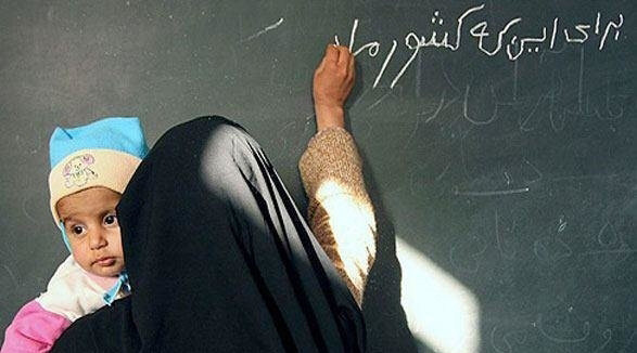 سوادآموزی ۱۱ میلیون بیسواد طی ۴۵ سال