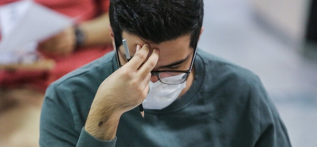 توضیحات شورای عالی انقلاب فرهنگی درباره تصمیم جدید برای کنکوری‌ها