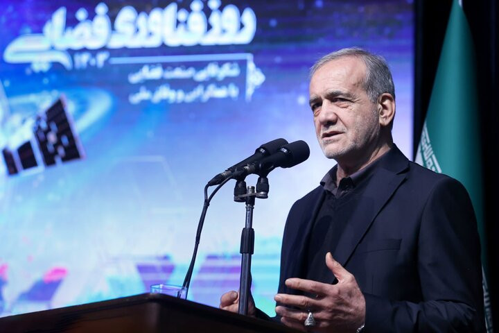 علم را نه برای تجاوز بلکه برای سربلندی کشورمان می‌خواهیم
