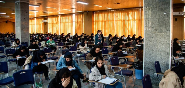 کلید اولیه آزمون کارشناسی‌ارشد سال ۱۴۰۴ منتشر شد