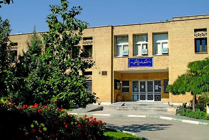 فراخوان جذب هیات علمی در دانشکده  علوم پزشکی تربیت مدرس