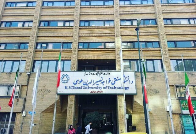جزئیات پذیرش دکتری بدون آزمون دانشگاه خواجه نصیر اعلام شد