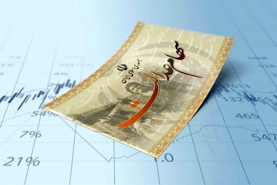 هشدار به سهامداران؛ تمام خدمات مربوط  به سهام عدالت رایگان است