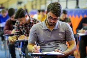ثبت نام ۱۴ هزار نفر در آزمون دستیاری پزشکی؛ اعلام بررسی مدارک از امروز