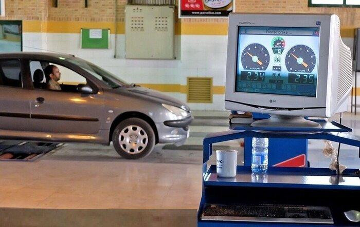 کدام خودروها امسال مشمول معاینه فنی می‌شوند؟