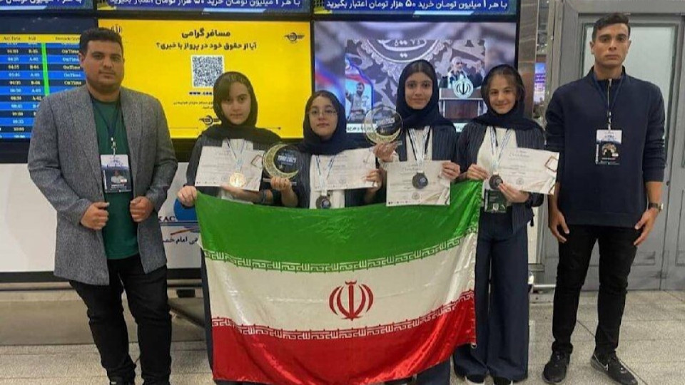 درخشش دانش‌آموزان ایران در مسابقات بین‌المللی ریاضی ترکیه