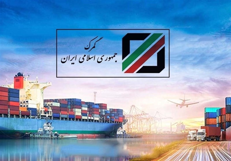 دستورالعمل گمرک برای تسریع در ترخیص کالا از بندر شهید رجایی
