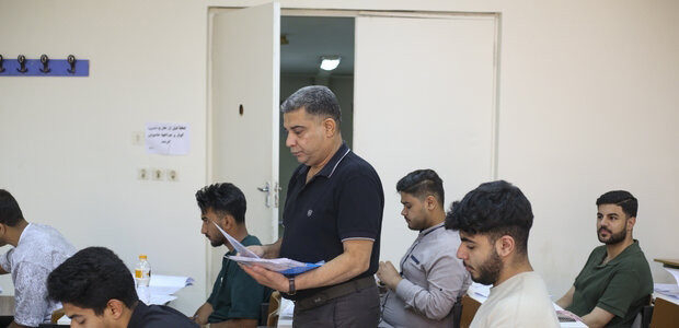 دفترچه سوالات «علوم تجربی» نوبت اول کنکور سراسری سال ۱۴۰۴ منتشر شد