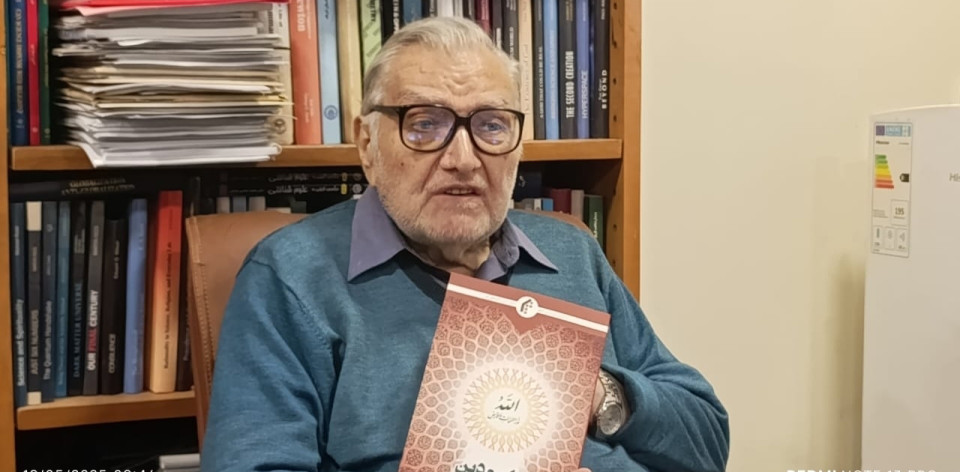 تقدیر رئیس سازمان بسیج علمی از چهره ماندگار فیزیک ایران