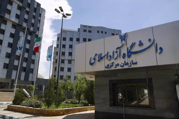 نتایج اولیه دعوت به مصاحبه دکتری تخصصی دانشگاه آزاد اسلامی اعلام شد