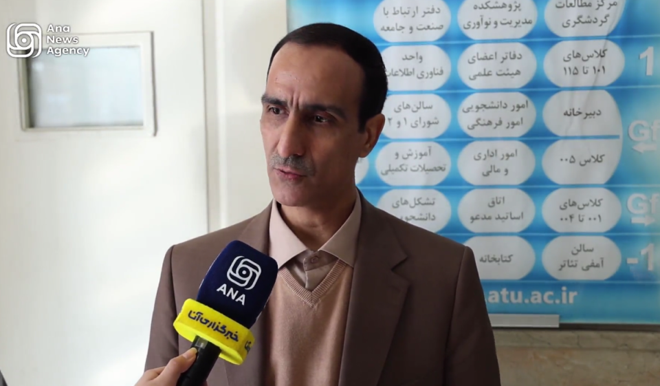 واکنش رئیس سازمان سنجش به ورود هوش مصنوعی در طراحی سوالات کنکور