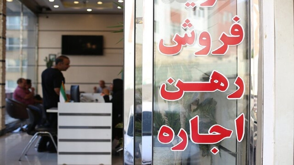 شهر‌های جدید هم مشمول سقف اجاره بها شدند