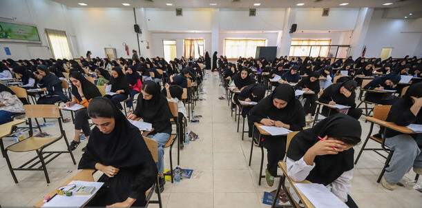 دفترچه سوالات «علوم تجربی» نوبت دوم کنکور ۱۴۰۴ منتشر شد