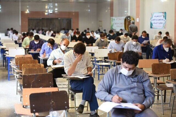 زمان برگزاری آزمون استخدامی  آموزش و پرورش اعلام شد
