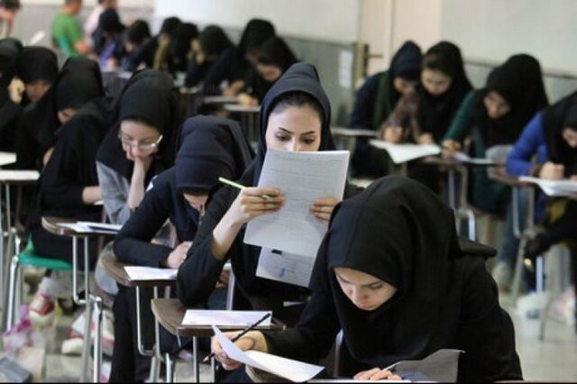 میزان قبولی در کنکورهای سراسری،  ارشد و دکتری اعلام شد