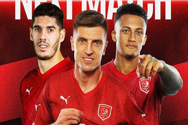 الدحیل با تمامی نفرات مقابل سپاهان