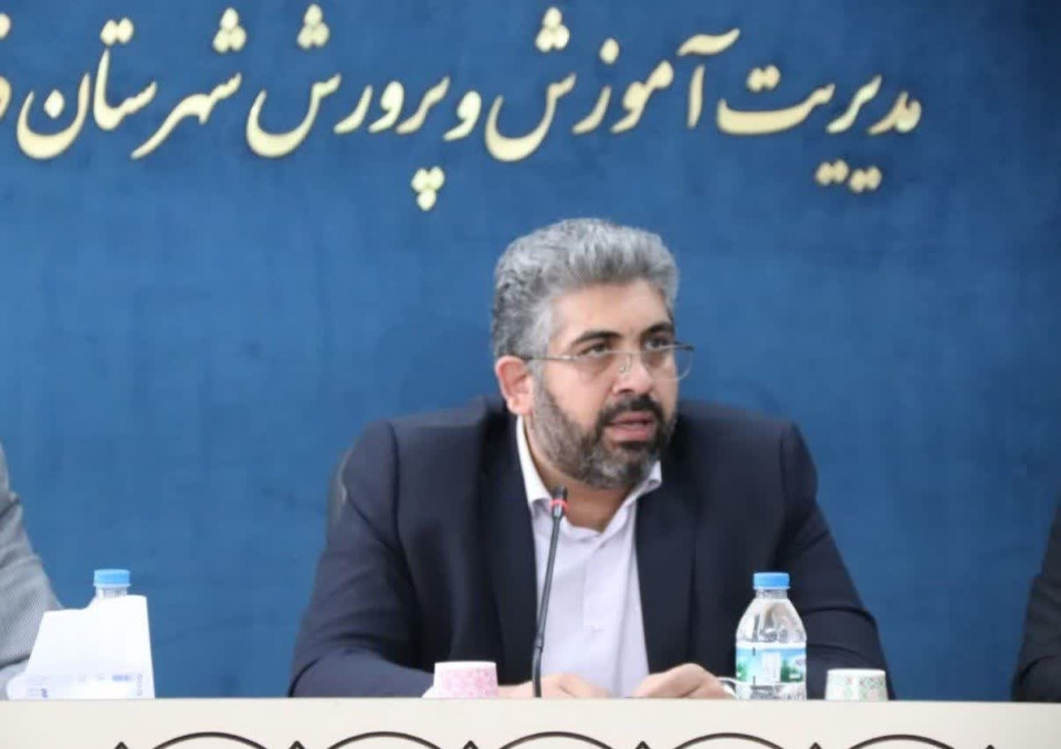 شورای آموزش و پرورش شهرستان قدس  با محوریت پروژه مهر ۱۴۰۴ برگزار شد