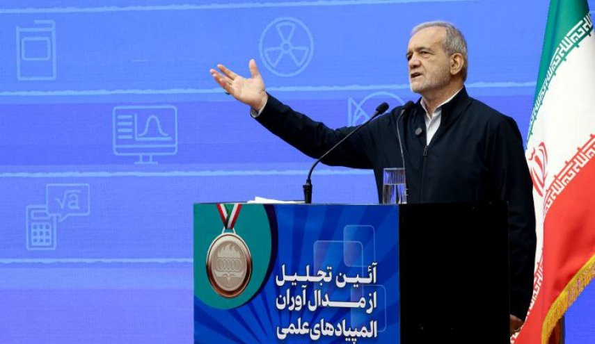 پزشکیان: در مقابل زیاده‌خواهی‌ها سر خم نمی‌کنیم