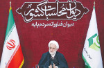 قانون خوب، بودجه‌ریزی دقیق و نظارت مکفی سه ضلع کلیدی حکمرانی مطلوب هستند