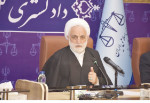رییس قوه قضاییه: مسئولان قوای سه گانه حامی وپشتیبان فعالان اقتصادی هستند