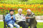 تکلیف بازنشستگان را مشخص کنید