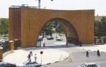 زمان ثبت‌نام ورودی‌های جدید مقطع دکتری دانشگاه تربیت مدرس اعلام شد