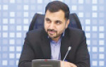 دریافت مجوز کسب‌وکارهای اینترنتی با ثبت نام در پلت‌فرم‌های داخلی