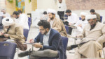 برگزاری آزمون مجدد جامع دکتری در دانشگاه معارف اسلامی