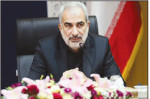 وزیر آموزش و پرورش: ارائه نسخه «شاد» توسط ایران به نیکاراگوئه