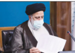 تخفیف ۷۰ درصدی افزایش تعرفه قبوض گاز تا پایان سال ۱۴۰۱