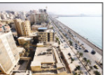 یازده بوستان در بندرعباس آماده اسکان مسافران نوروزی