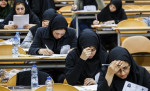 مهلت تکمیل مدارک در پنجاهمین دوره آزمون دستیاری اعلام شد