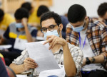 نتایج اولیه آزمون کارشناسی ارشد سال ۱۴۰۲ اعلام شد