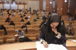 زمان ثبت نام آزمون دکتری تخصصی رشته های علوم پزشکی ۱۴۰۲ تغییر کرد