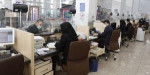 ساعات کاری جدید بانک‌ ها تا ۱۵ شهریور