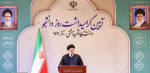 قدرت علمی؛ پیشران پیشرفت و توسعه در کشور