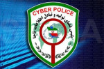 پلیس فتا: ارسال پیام درخواست واریز وجه و ارز دیجیتال شگرد کلاهبرداران اینترنتی است