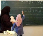 واریز دو میلیون تومان به حساب معلمان به مناسبت روز معلم