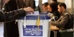 ستاد انتخابات : فقط با ۲ مدرک هویتی می توانید رأی دهید