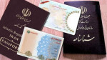 تصاویر مدارک هویتی خود را در فضای مجازی منتشر نکنید