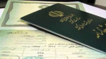 ثبت بیش از۱۰ هزار ولادت ایرانیان خارج از کشور در سال گذشته
