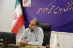 جزئیات طرح نظارت هوشمند در دانشگاه  جامع علمی کاربردی