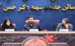 تشکیل کارگروه ملی رفع مشکلات اراضی موقوفه و اسناد مالکیتی شهرستان قدس