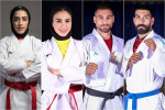 نمایندگان کاراته ایران در بازی‎های جهانی معرفی شدند